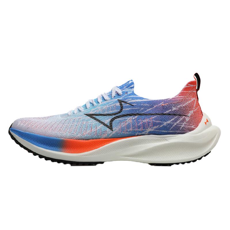Haier Si Marathon Running Shoes 44