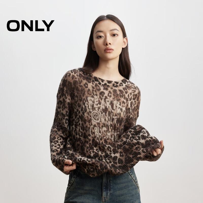 ONLY Women's 2025 Autumn Leopard Print Drop-Shoulder Knit Sweater