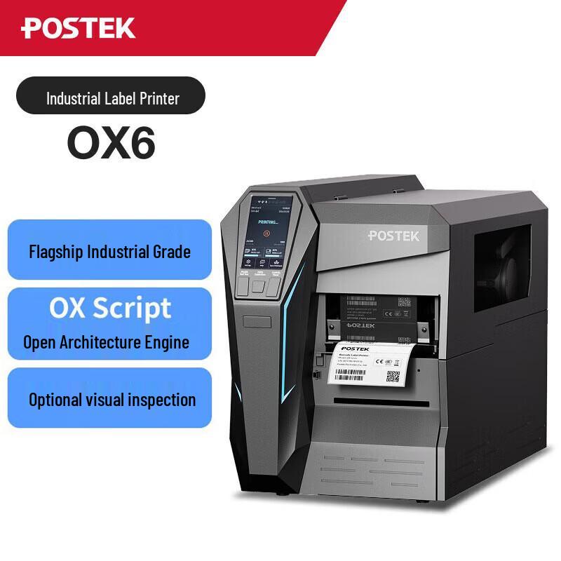 POSTEK OX6 Industrial Label Printer CN plug (adapter included)