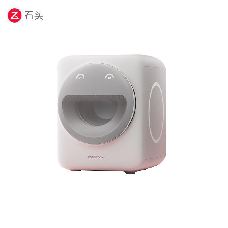 Roborock Q1M Mini Washing Machine CN plug (adapter included)