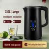 German Electric Kettle: Large Capacity, Durable Thermos, Automatic Power-Off, Constant Temperature Function