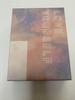 [USED] BTS Love Yourself SEOUL LYS DVD Korean Version Jin