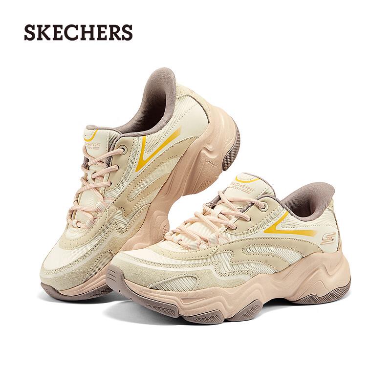 Skechers Women's 117692 Thick-Soled Dad Sports Shoes