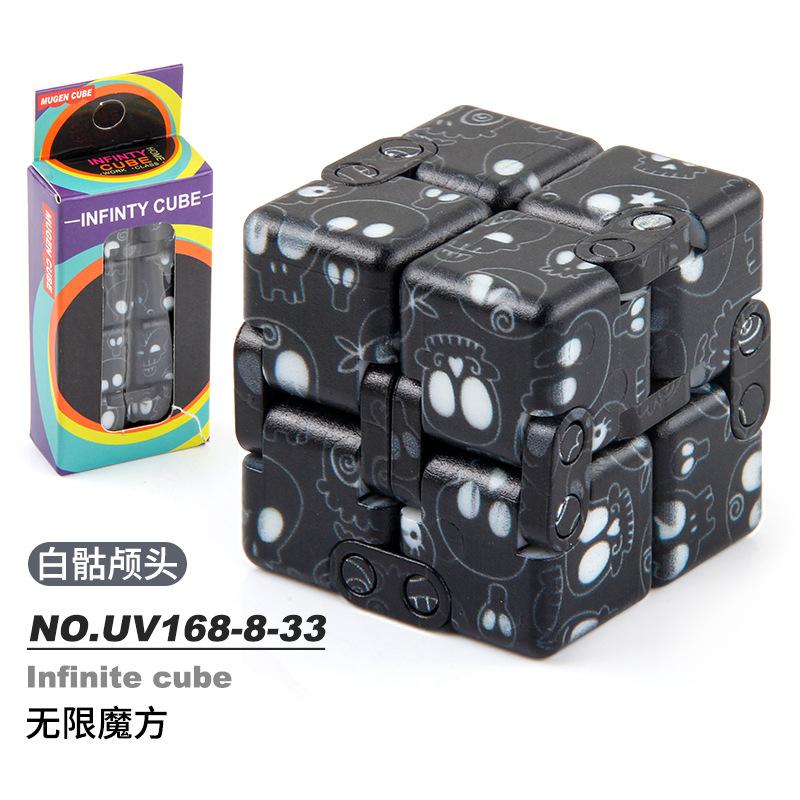 New Strange Decompression Toy Uv Printing Infinite Rubik'S Cube, Decompression Folding Variety Rubik'S Cube Fingertip Rubik'S Cube