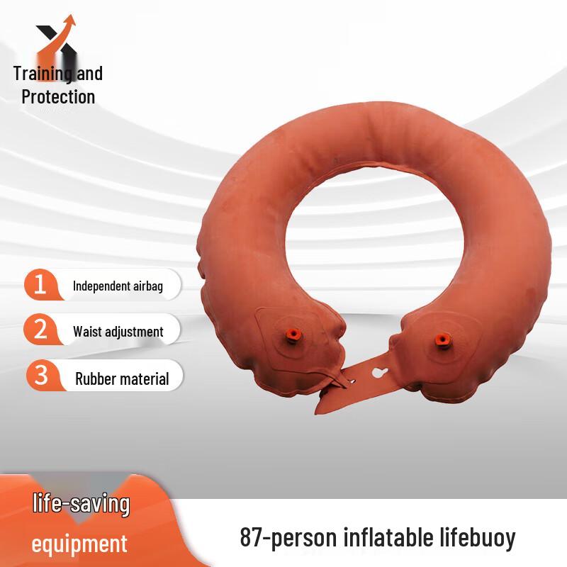 Xunbao 87-Series Emergency Flotation Gear