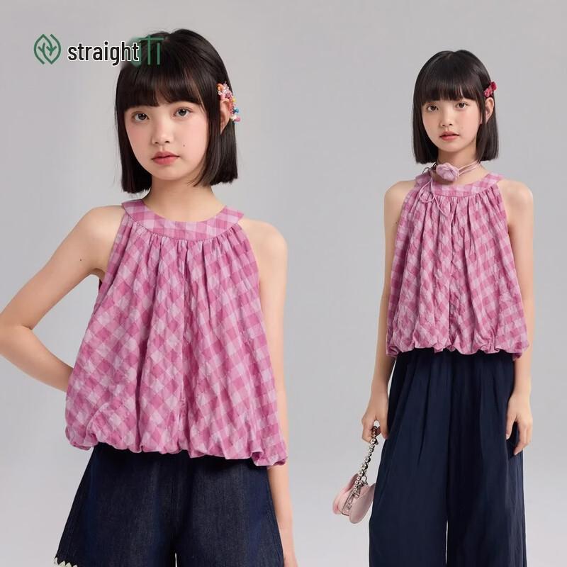 Girls Halter Plaid Cotton Vest 150