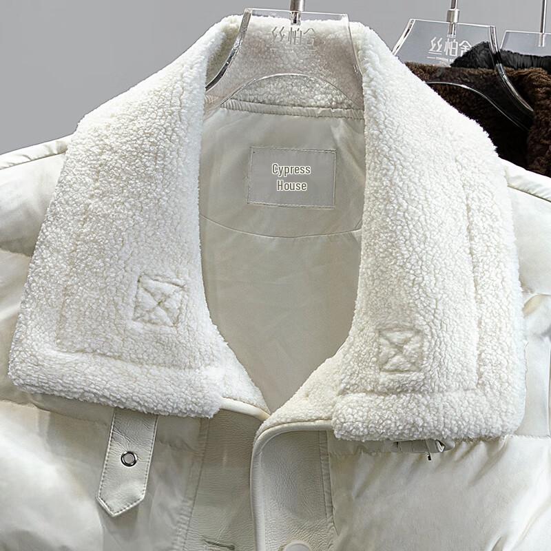 Sybilla Women's 90% Down Lapel Vest