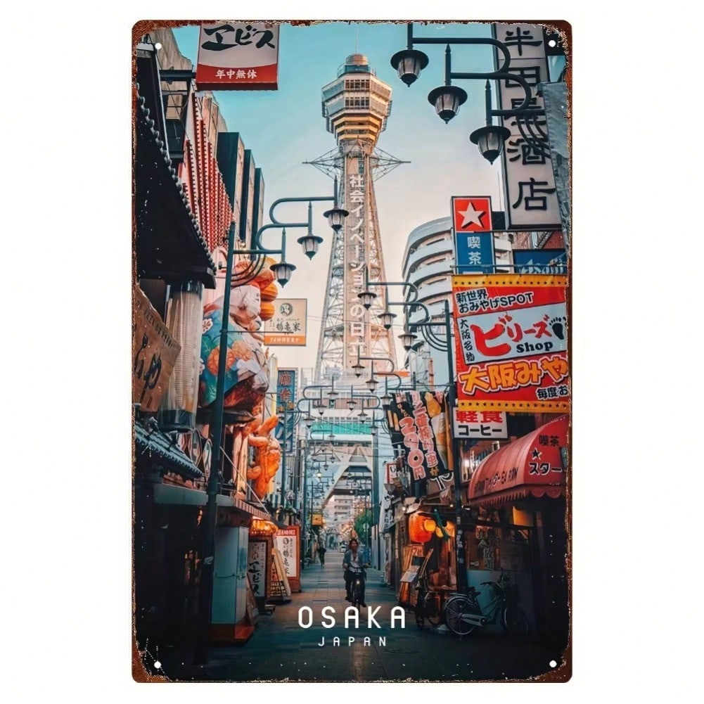 

Metal Wall Art Decorative Tin Painting 20x30cm