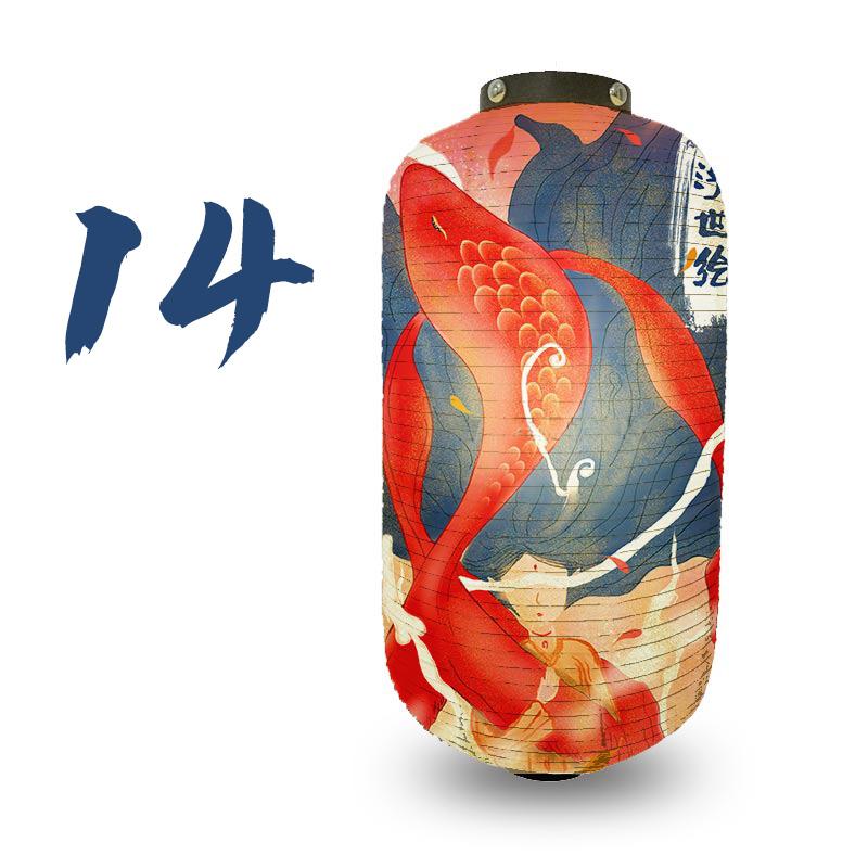 

Японский традиционный бумажный фонарь Красивый фонарь Укиё-э Ресторан Паб Изакая Декор Фонарь Кухня Магазин Рекламный знак 15x25cm