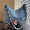 Denim Bag Women's Large-capacity Autumn New Fashionable Casual Messenger Bag One Shoulder Underarm Dumpling Bag