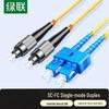 Ugreen NW372 SC-FC Single Mode Dual Core Fiber Optic Patch Cable