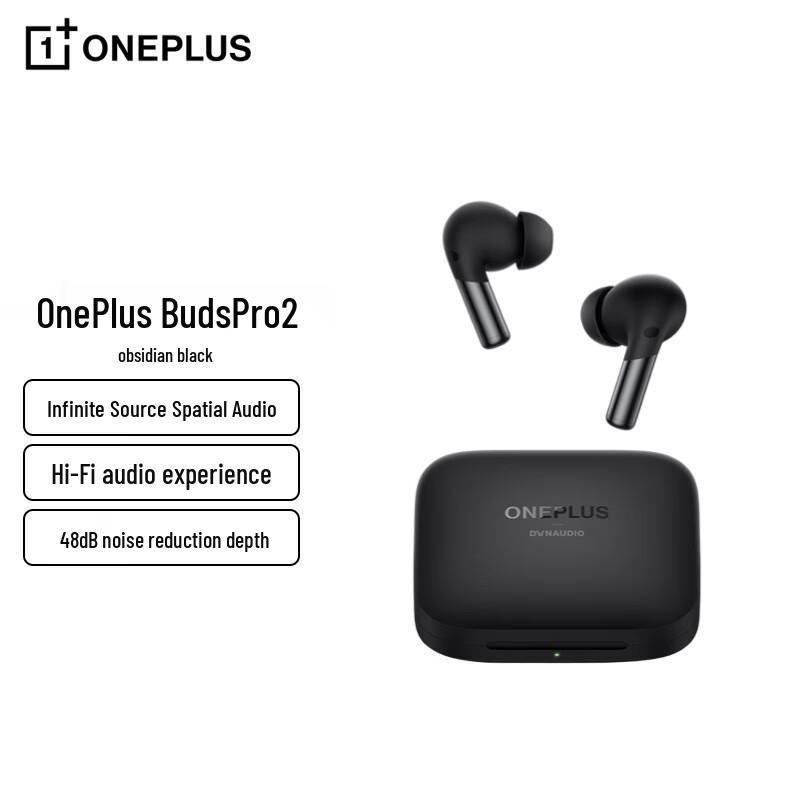 

OnePlus Buds Pro 2 True Wireless Earbuds