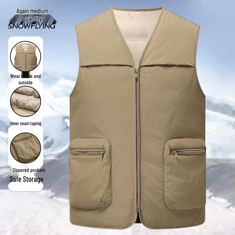 Xue Zhong Fei Men's Lightweight V-Neck Down Vest