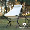 Ultra-light Aluminum Folding Moon Chair: Portable Fishing, Beach & Camping High Back Chair