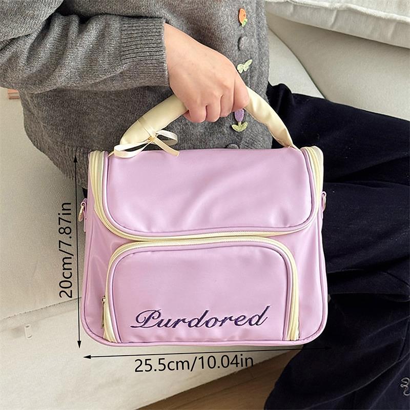 Cute Ballet Style Leather Cosmetic Bags Large Capacity Handbag Travel Portable Storage Bags Toiletry Bags Girly Makeup Bag Gifts