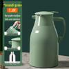 2024 Insulated Glass Thermos Flask - Large Capacity Water Kettle