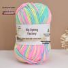 Gradient-Dyed Baby Velvet Cotton Yarn for Crochet and Knitting
