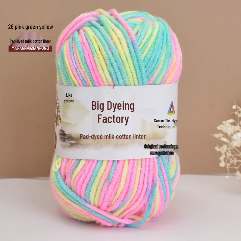 Gradient-Dyed Baby Velvet Cotton Yarn for Crochet and Knitting