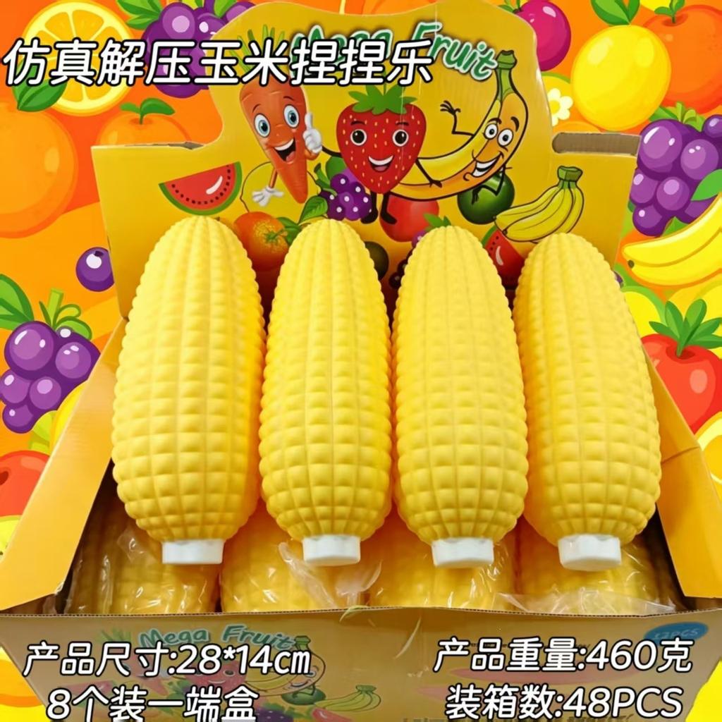 Giant Corn Shape Flour Filled Squeeze Toy Simulation Vegetable TPR Stress Relief Fidget Gadget Desktop Decor Gift