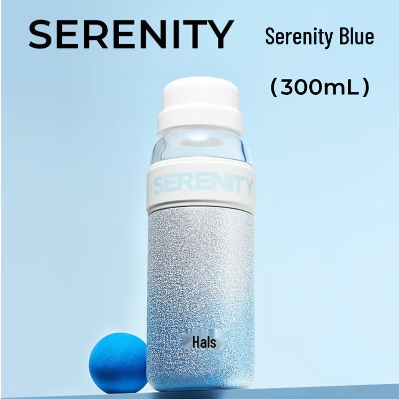 Haers Starlight Gradient Stainless Steel Tea Infuser Bottle