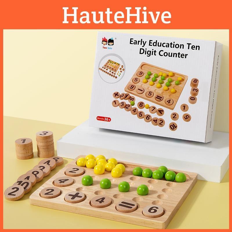 Wooden Number Math Calculation Cognition Block Game Board Children Toy Puzzle