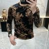 Mens Velvet Long Sleeve T-Shirt Vintage Jacquard Crew Neck Slim Fit Base Top Trendy