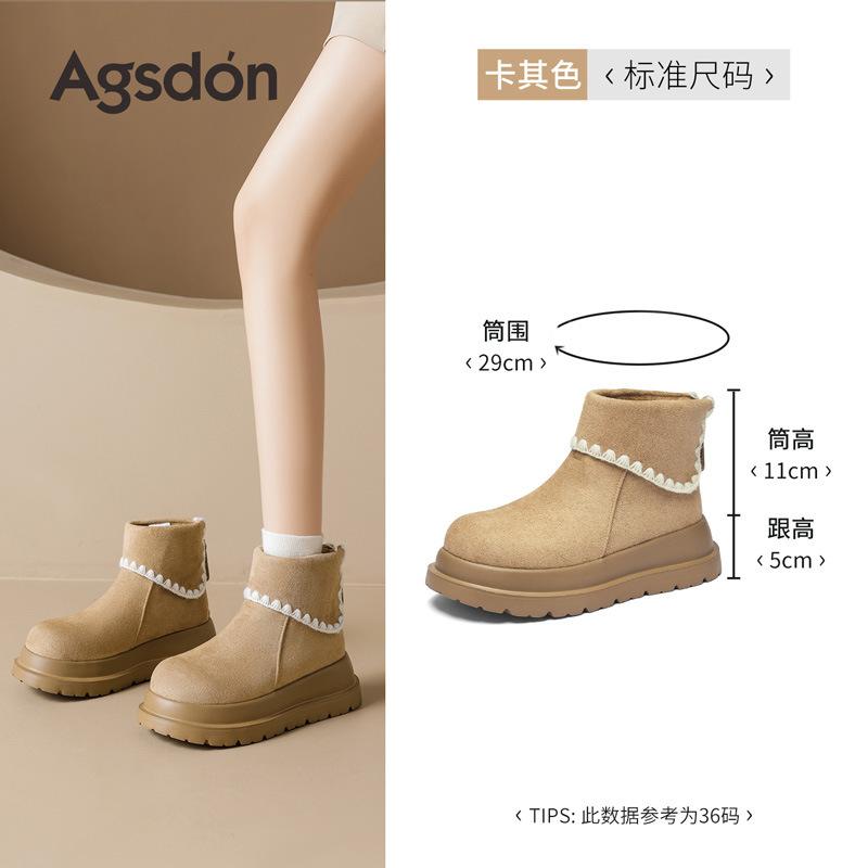 Augustine platform snow boots new autumn and winter wasteland wind retro velvet Martin boots cotton boots