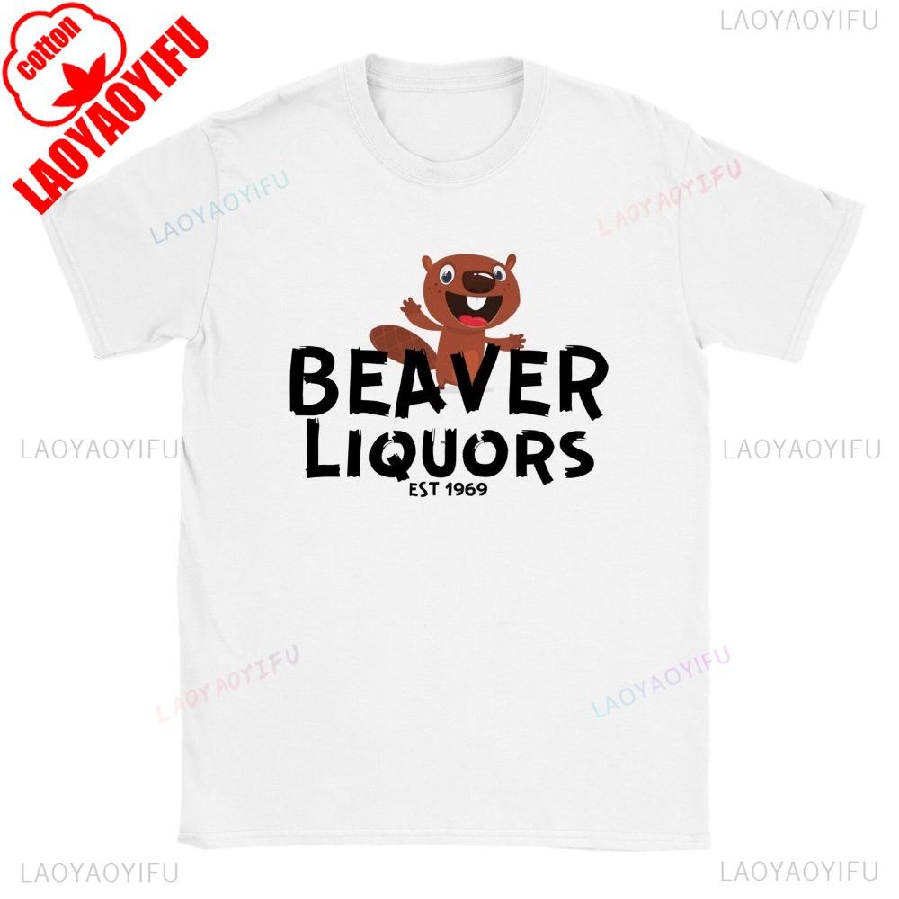 Beaver Liquors Tshirt Cute Funny Graphic Printed Tshirt Beaver Lover Gift Shirt Men Women Casual Crewneck Cotton Tee Tops