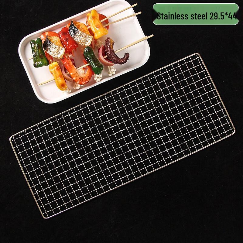 Stainless Steel BBQ Grill Net Set