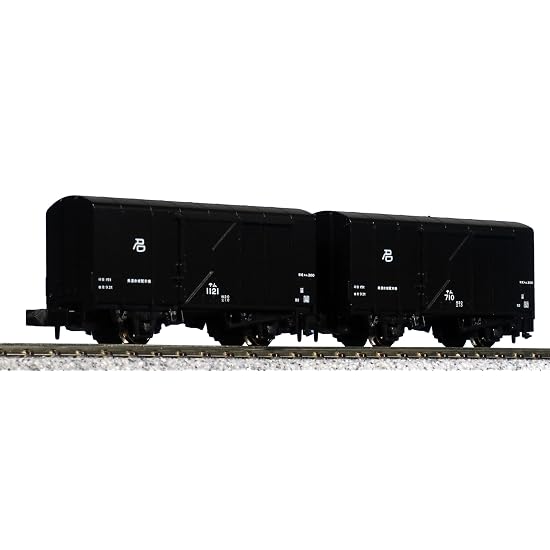KATO N Gauge Temu 300 (2-Car Set) 8070 Model Railroad Freight Car