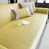 Summer Ice Cold Rattan Sofa Cushion Universal Living Room Anti-Scratch Sofa Cover Comfortable Anti-Bacteria Non-Slip Cooler