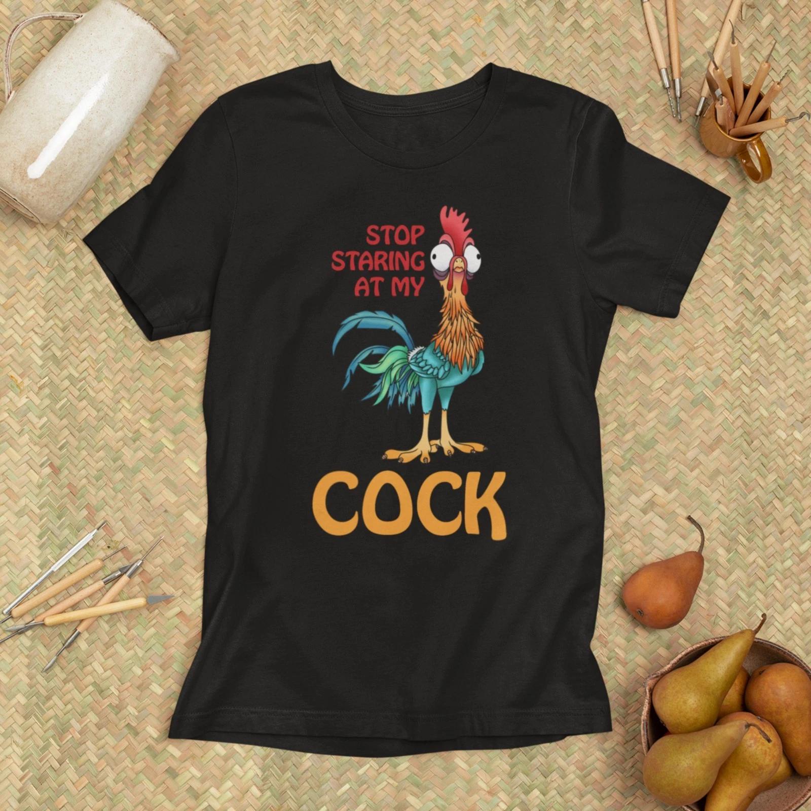 Stop Staring At My Cock T Shirt Printed Funny Rude Chicken Lover Gift Unisex Top L