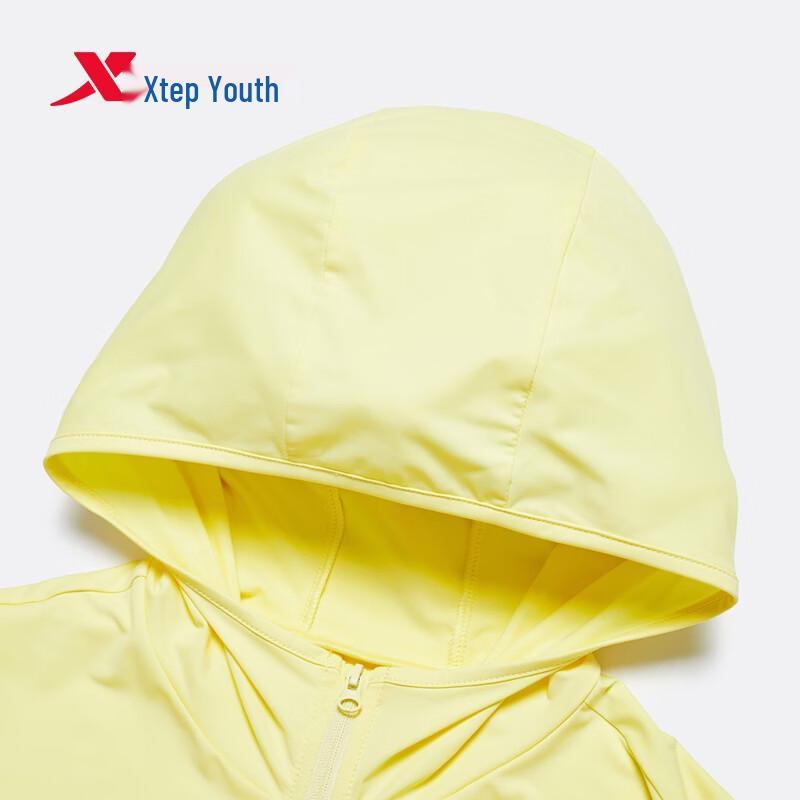 XTEP Youth UPF50+ Sun Protection Ice-Feel Jacket