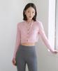 Pelote Fine Wool Crop Cardigan (Light Pink)