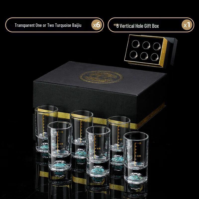 Qiuchiao Luxury Chinese Baijiu Glassware Gift Set