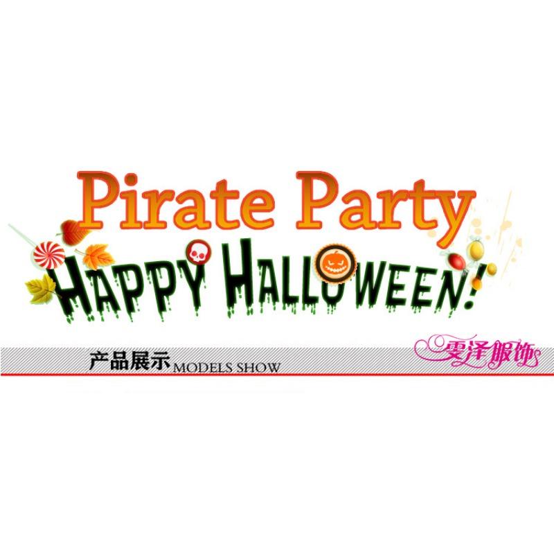 Halloween Costumes, Costume Costumes, Masquerade Costumes, Adult King and Prince Costumes