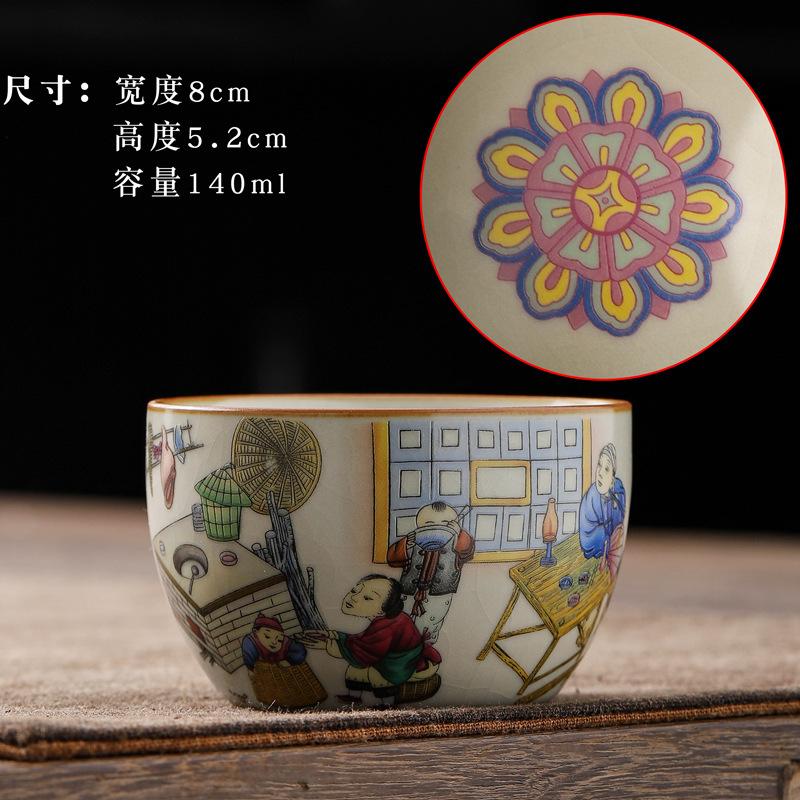 Ceramic Single Cup Retro Master Cup Kung Fu Tea Cup Yellow Ru Kiln Tea Bowl Crackle Glaze Nurturing Tea Bowl 140ml