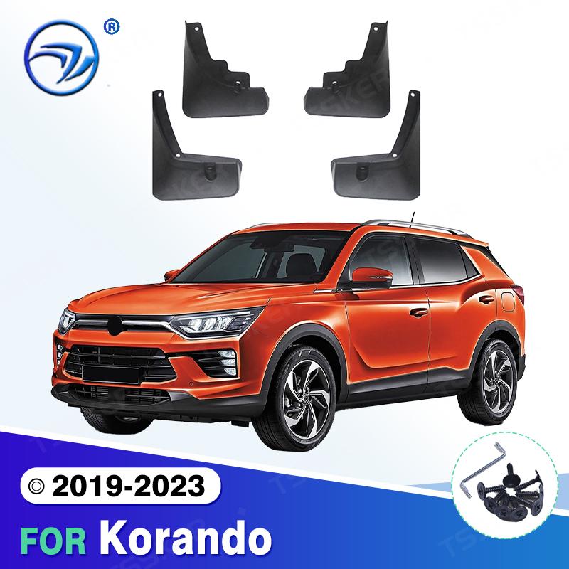 For Korando      Mudflaps Splash Guards Mudguards Mud Flaps Fender car Accessories 2019-2023