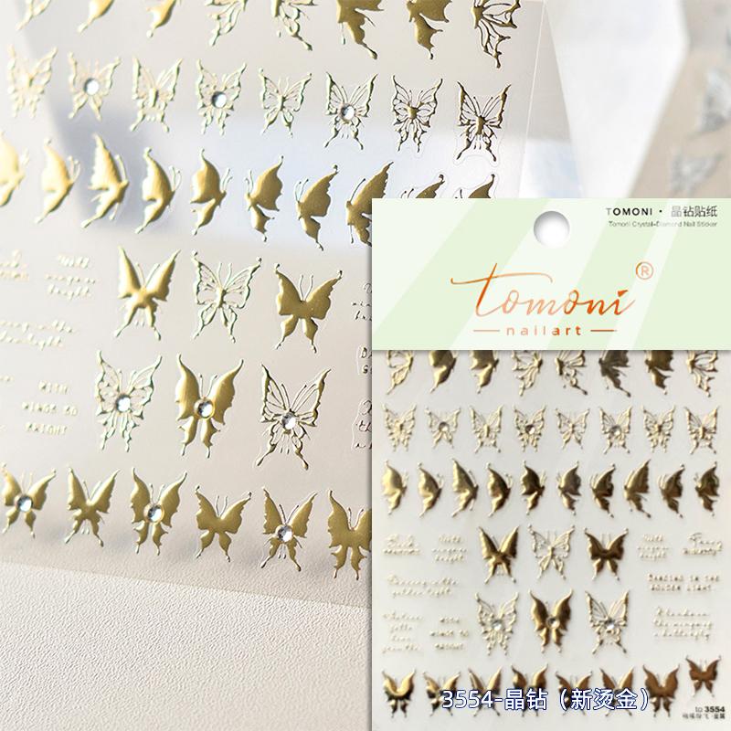 1 Piece 5D Retro Colorful Hand-painted Butterfly Nail Stickers Shell Light Butterfly Rhinestone Soft Relief Nail Art Stickers