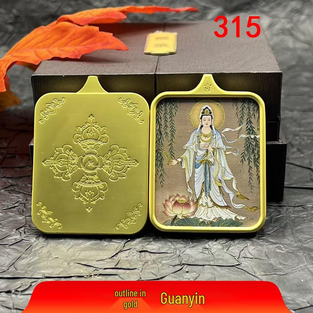Putuoshan Guanyin Pendant Necklace: Nanhai Guanyin Thangka for Blessing with Child, Bodhisattva Jewelry.