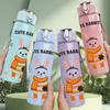 1PC Cute Carrot Rabbit Slogan Print 750ml Color Plastic Sports Water Bottle Leakproof Flip Straw Lid Suitable for Sports Office Home Use