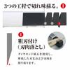 Kai Diamond Ceramic Sharpener for Single-Edged Knives, Made in Japan, AP0162