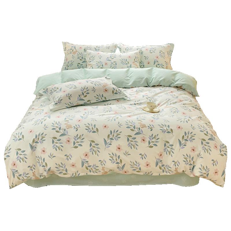 MINISO 100% Cotton Duvet Cover 150x200cm