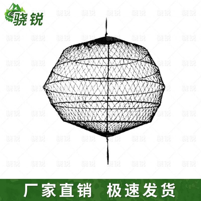 

Marine Signal Ball