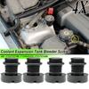 4x Car Coolant Expansion Screw Tank Bleeder Clip Radiator Hose Vent Cooling Bleeding Plug 17111712788 For BMW E36 E39 E46 M3 X5