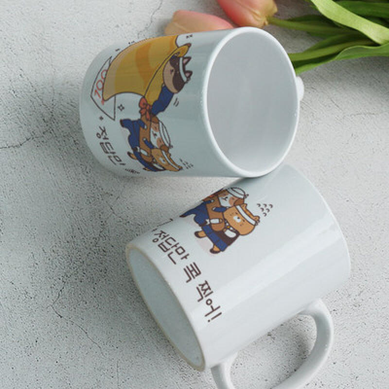 tf600-Design Mug 2p-Just choose the correct answer