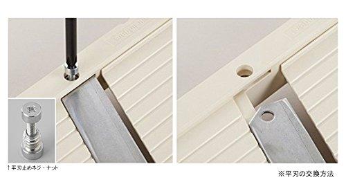 Benriner Mandoline Jumbo Slicer, Japanisch Edelstahl