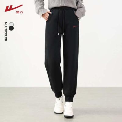 Women's 2025 Thickened Fleece-Lined Casual Sweatpants