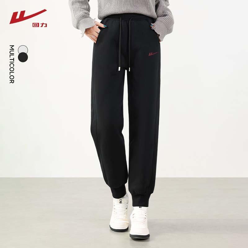 

Warrior Women s Fleece-Lined Casual Sweatpants XL