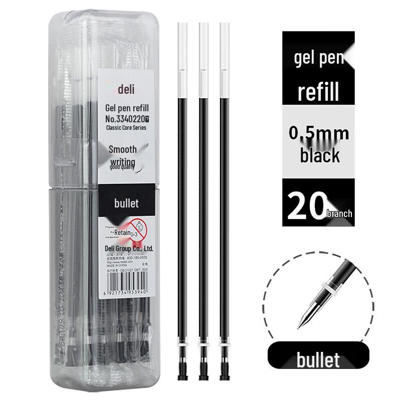 Deli 0.5mm Black Gel Pen Refills